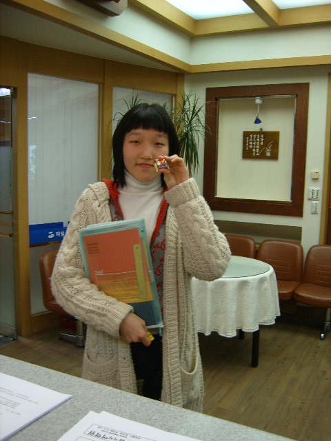 나도받았어^^ > 해당 글로 이동