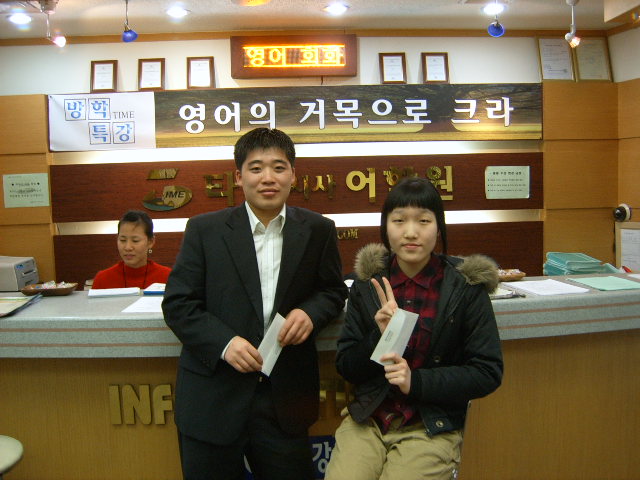 *^^*이벤트후~ > 해당 글로 이동