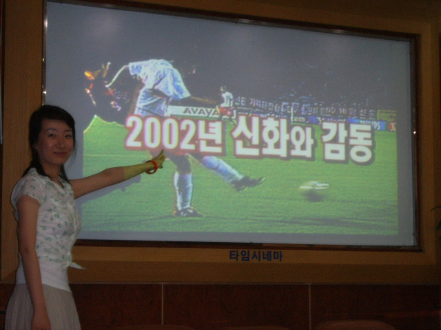 타임시네마 > 해당 글로 이동