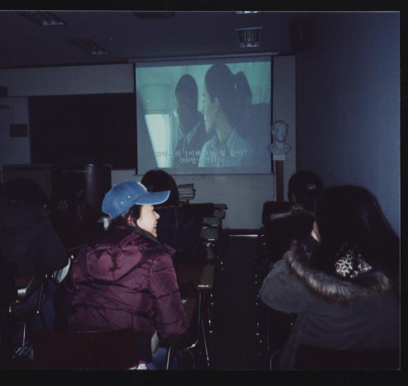 Tomorrow 영화 감상  사진14 > 해당 글로 이동