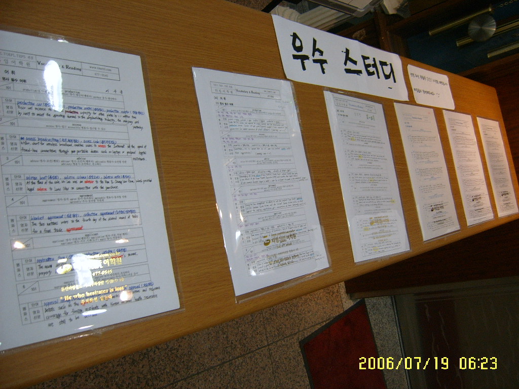 상품권이... > 해당 글로 이동