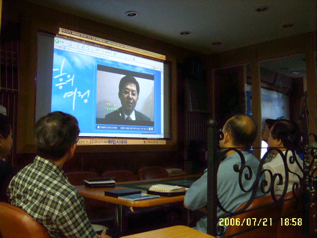 부흥의 여정 .. > 해당 글로 이동