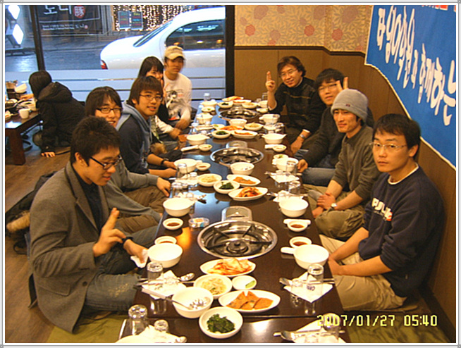 모의토익 이 후... > 해당 글로 이동