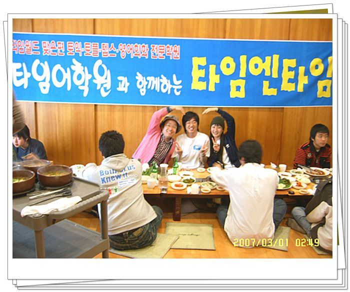자전거대행진 > 해당 글로 이동