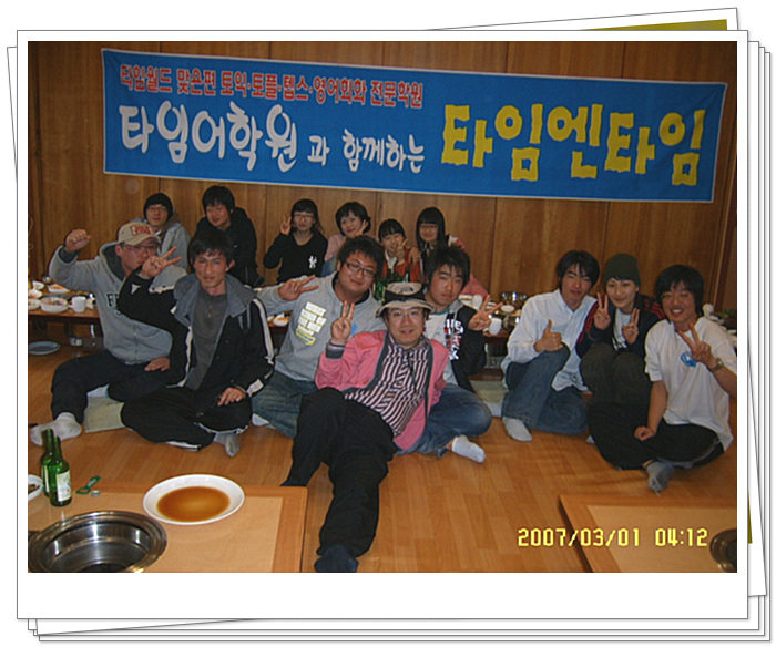 자전거대행진 > 해당 글로 이동
