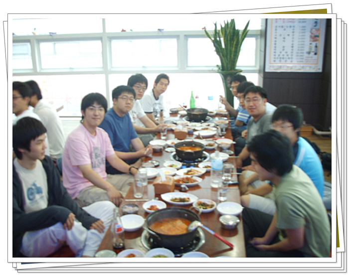 무적 과고 > 해당 글로 이동