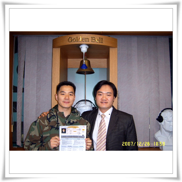 축하축하!! 이태헌선생님과 함께 > 해당 글로 이동