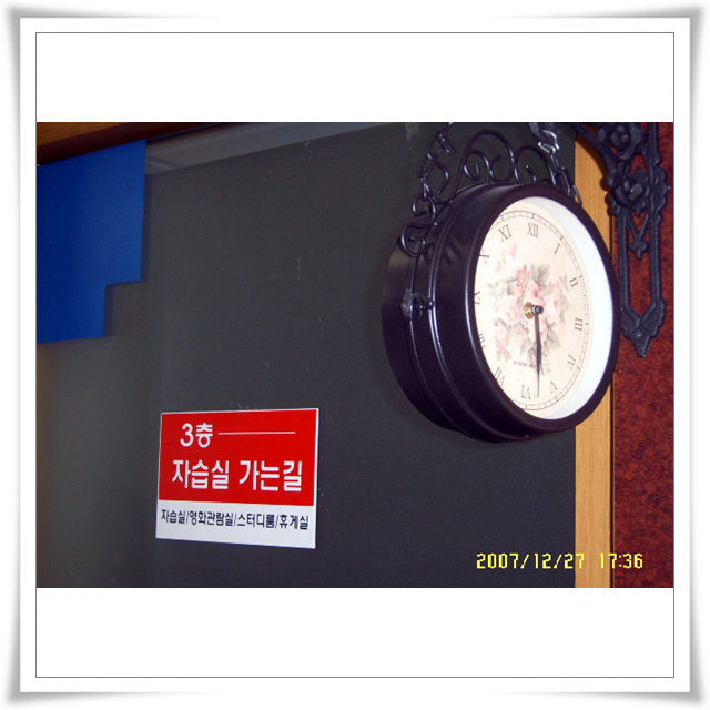 휴게실 > 해당 글로 이동