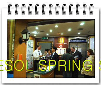 KOTESOL SPRING SYMPOSIUM > 해당 글로 이동