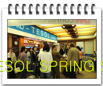 KOTESOL SPRING SYMPOSIUM > 해당 글로 이동