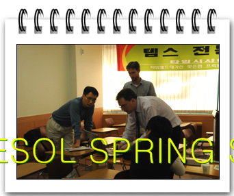 KOTESOL SPRING SYMPOSIUM > 해당 글로 이동