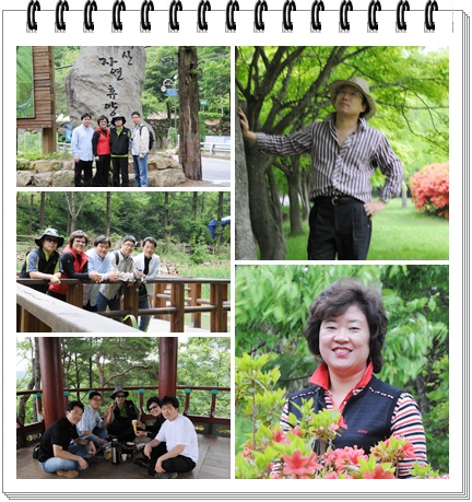 6월 여행 > 해당 글로 이동