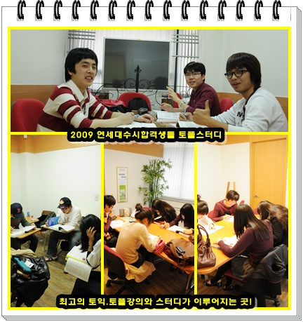 스터디 > 해당 글로 이동
