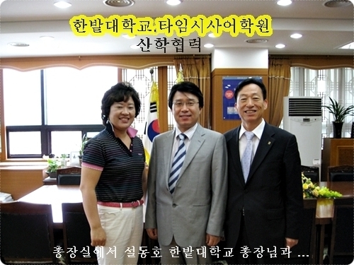 산학협력 기초 > 해당 글로 이동