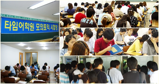 방학특강열기 > 해당 글로 이동