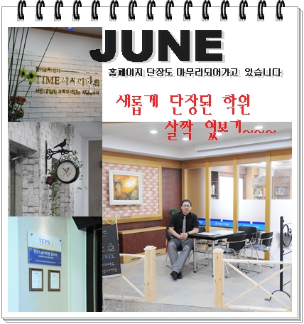 time to change all things > 해당 글로 이동