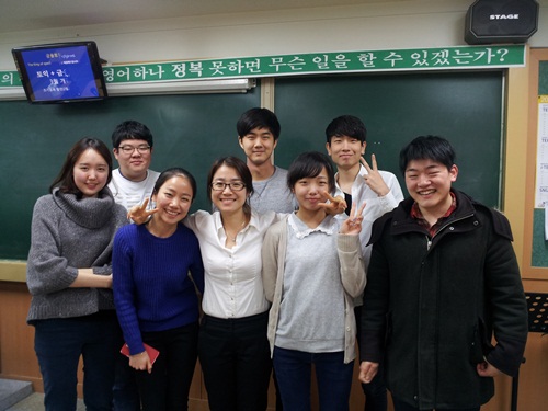 텝스 스터디 아이들과~~ > 해당 글로 이동