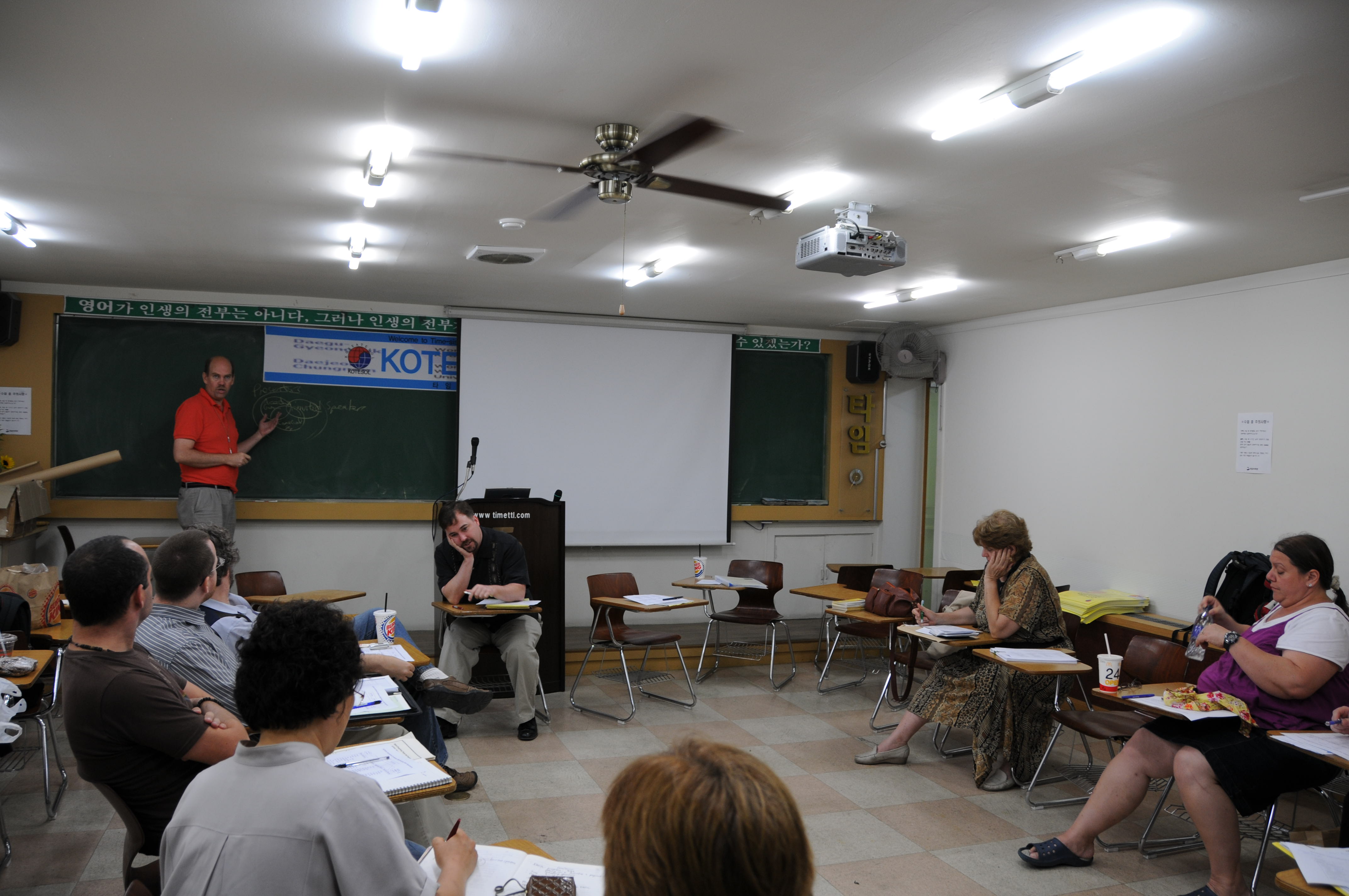 2008 KO-TESOL Symposium 광경 > 해당 글로 이동