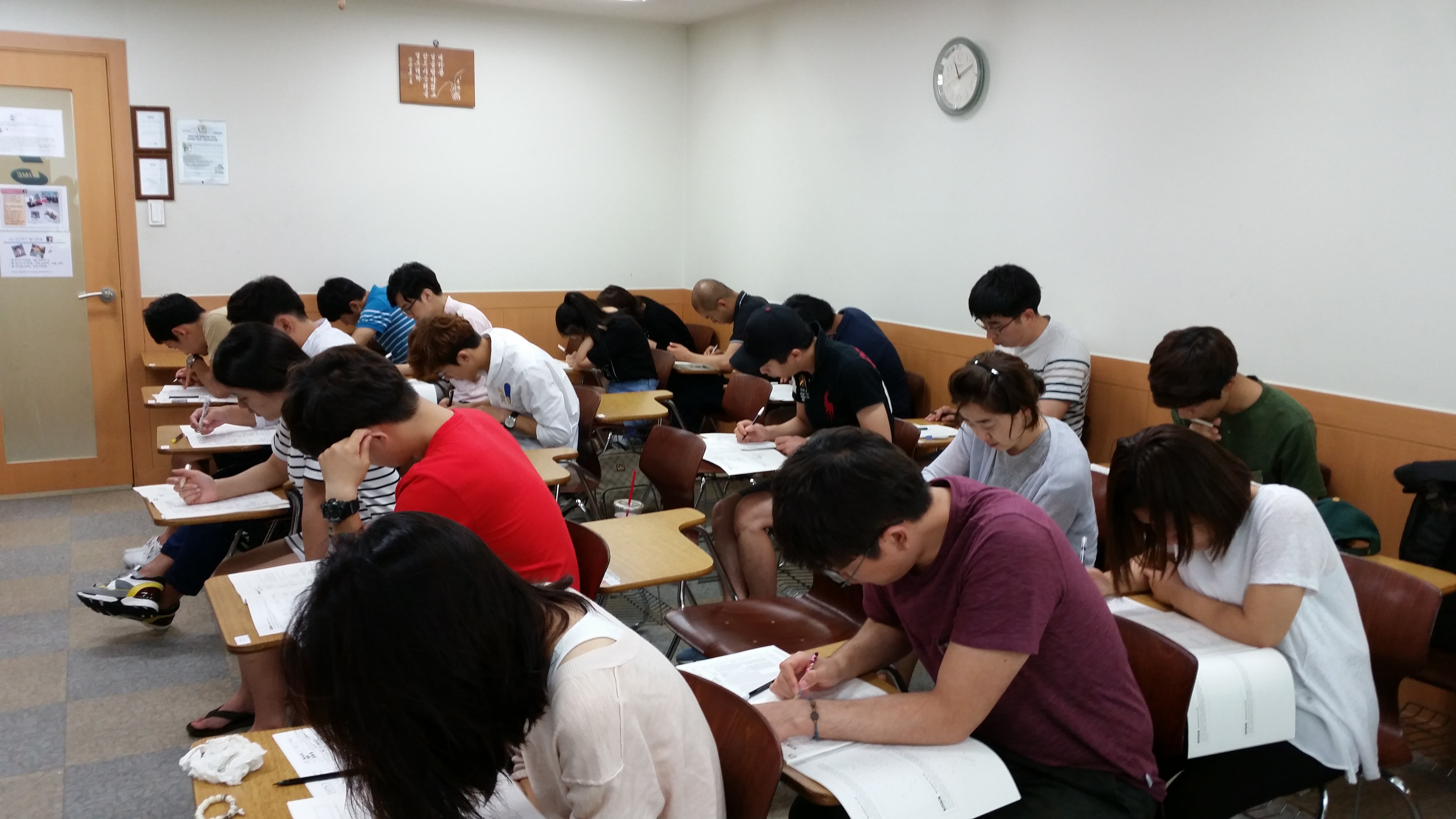 2014년 8월 텝스모의고사 사진 > 해당 글로 이동