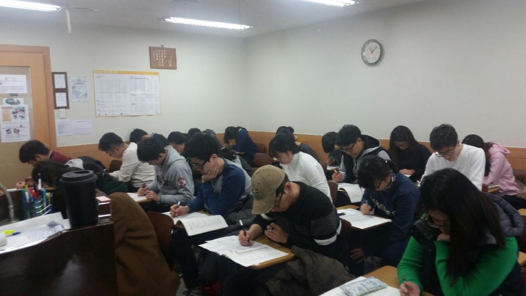 20160213 모의텝스 > 해당 글로 이동
