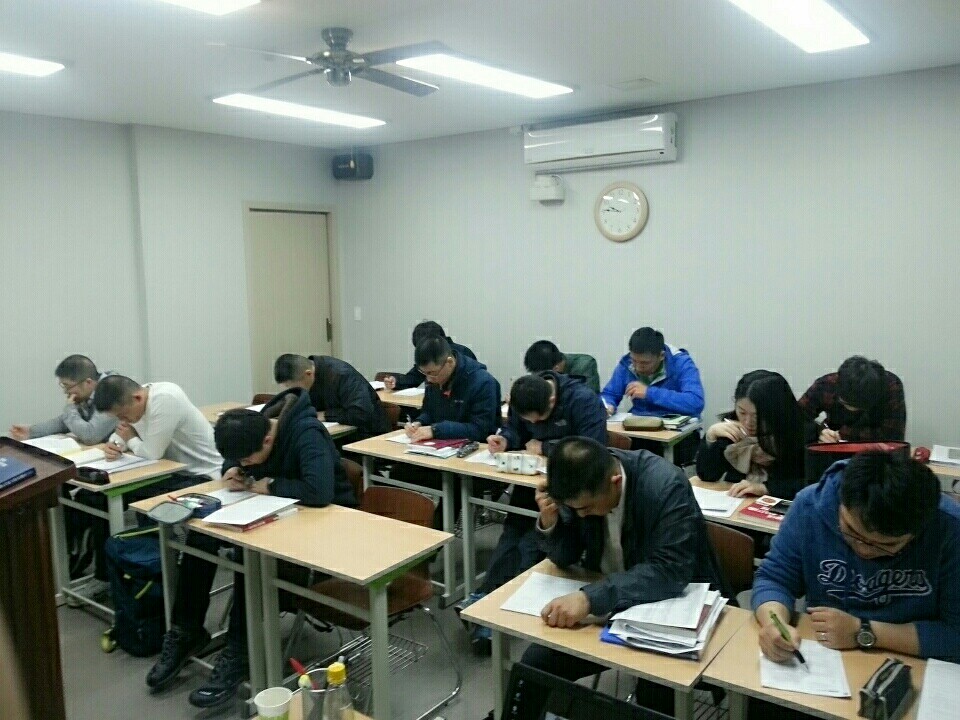 주말 텝스실전 수업시간ㅎㅎ > 해당 글로 이동