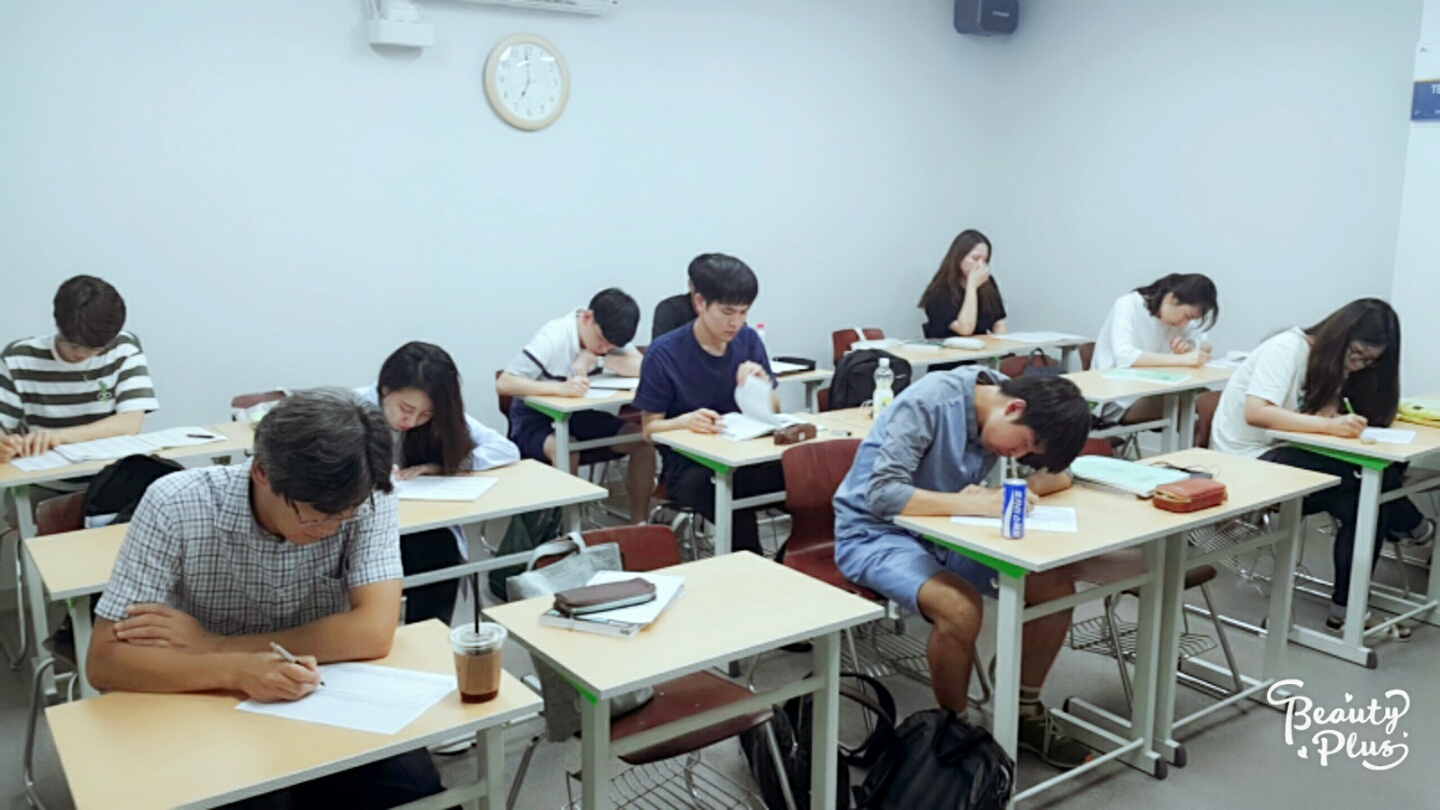 텝스 실전반 > 해당 글로 이동