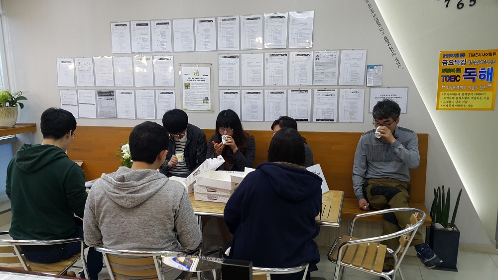 180414도넛파티 : ) 2 > 해당 글로 이동