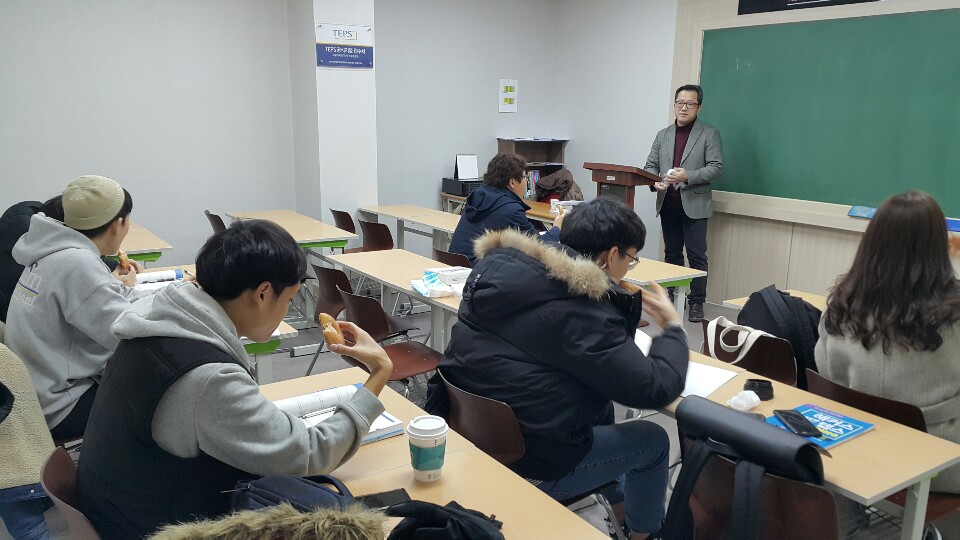 2019.01.19 도넛파티! - 텝스 토요집중반 > 해당 글로 이동