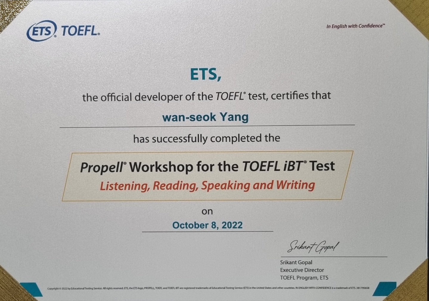 TOEFL Certificate > 해당 글로 이동