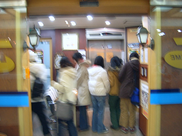 스터디 접수하는 모습^^ > 해당 글로 이동