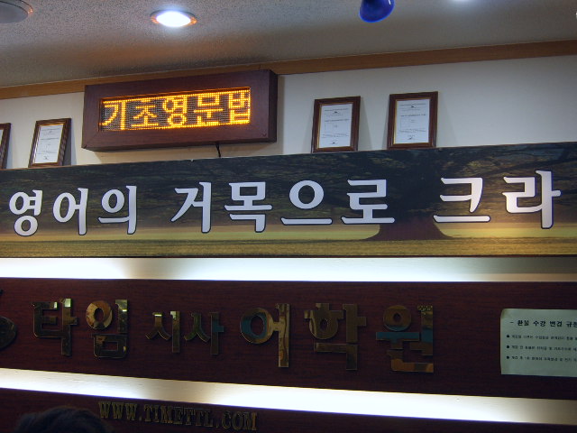 ^^ > 해당 글로 이동
