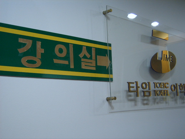 ^^ > 해당 글로 이동