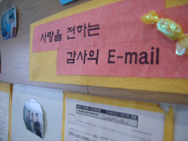 학원 게시판~ > 해당 글로 이동