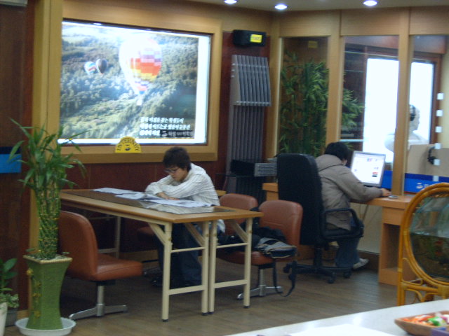 쉴수 있는 공간^^ > 해당 글로 이동