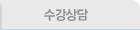 이벤트