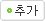 파일 찾아보기